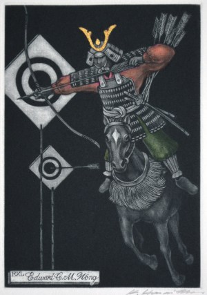 Yabusame (Ex Libris)