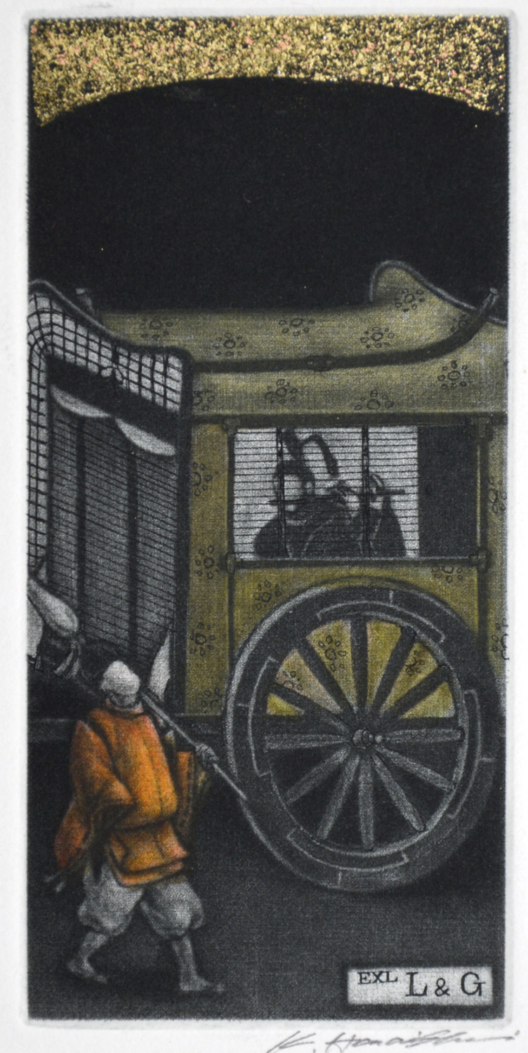 Flute Note (Ex Libris)