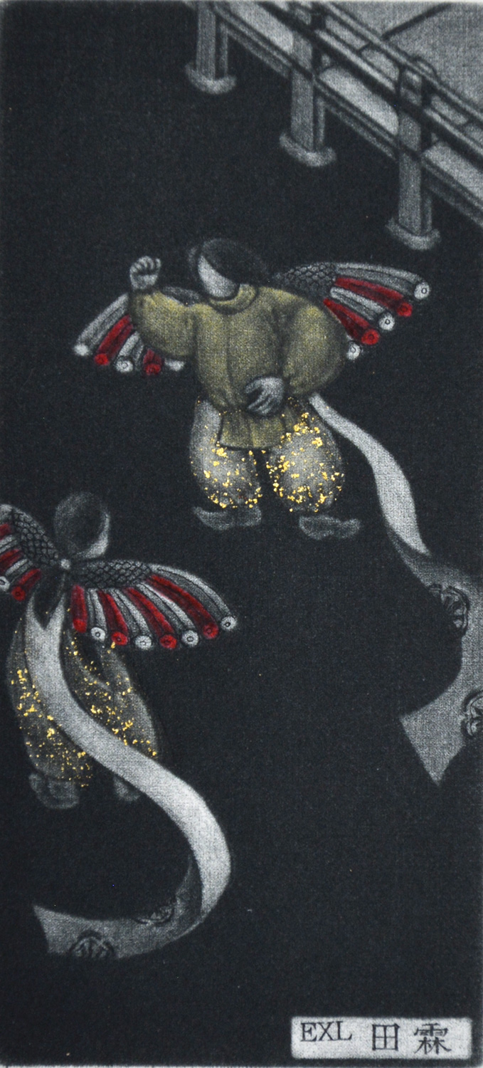 Flutter Dance (Ex Libris)