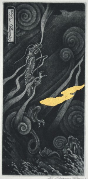 Go Up Dragon (Ex Libris)