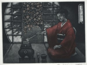 Make Tea (Ex Libris)