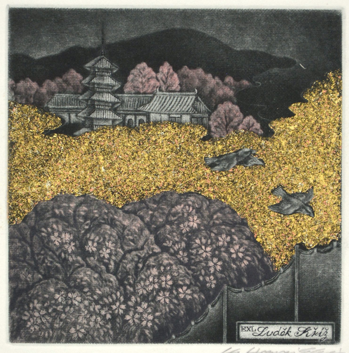 Golden Spring (Ex Libris)