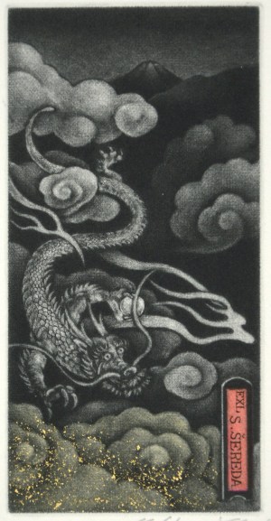 Mt. Fuji & Dragon (Ex Libris)