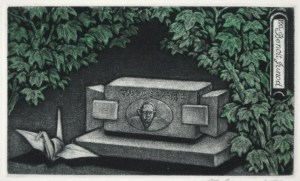Dr. Marcel Junod Monument (Ex Libris)