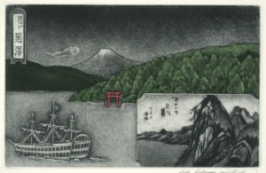 Hakone (Ex Libris)