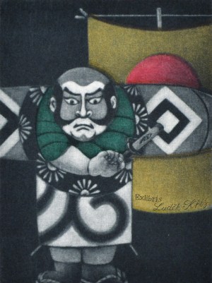 Japanese Kite (Ex Libris) #311