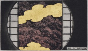 Shoji Paper Screen (Ex Libris)