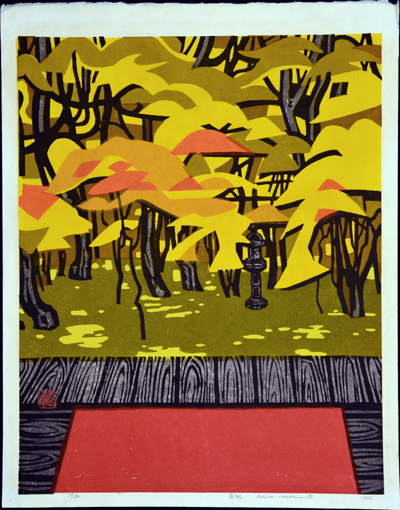 High Autumn