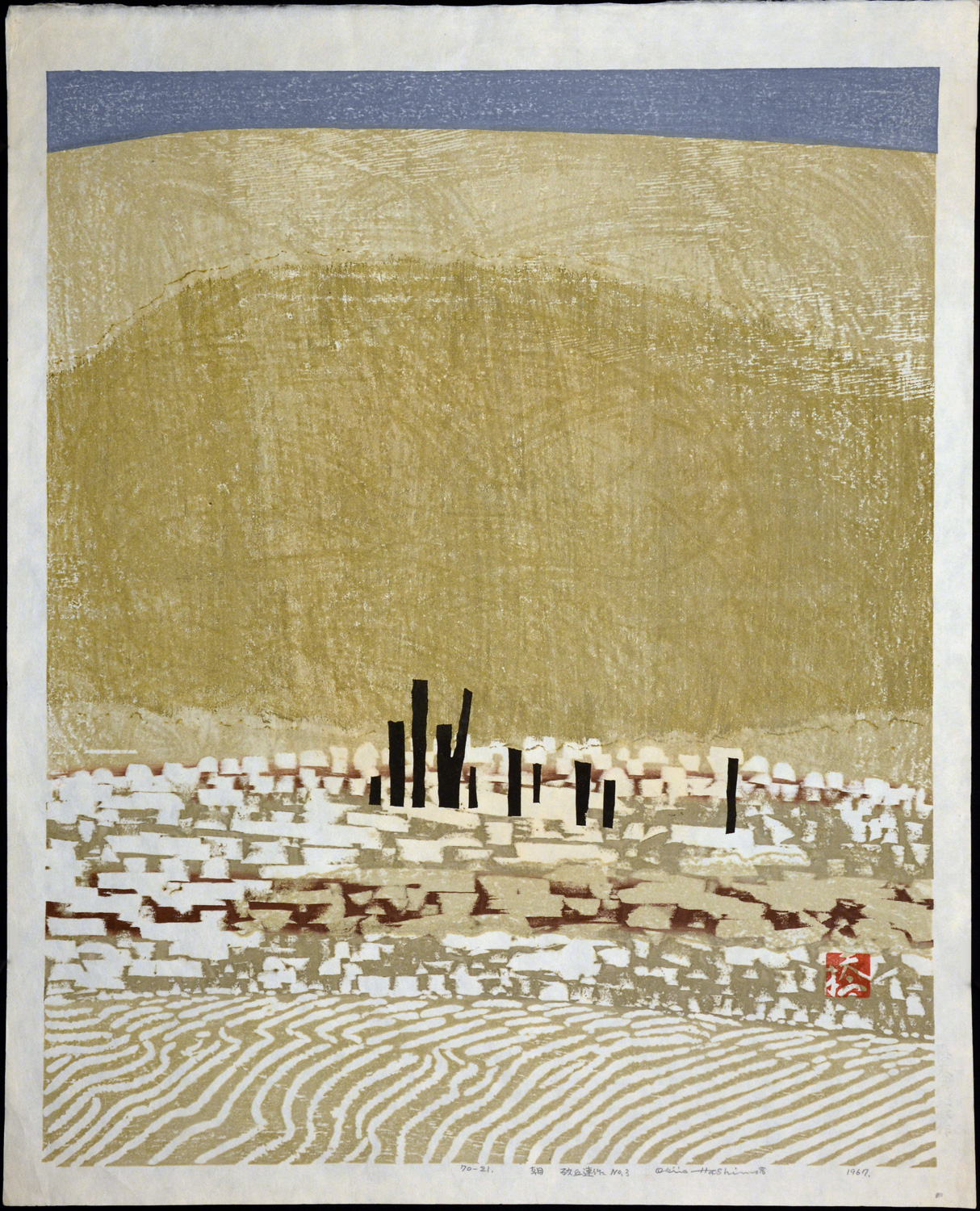 Sand Dune Morning #3 - Image 2