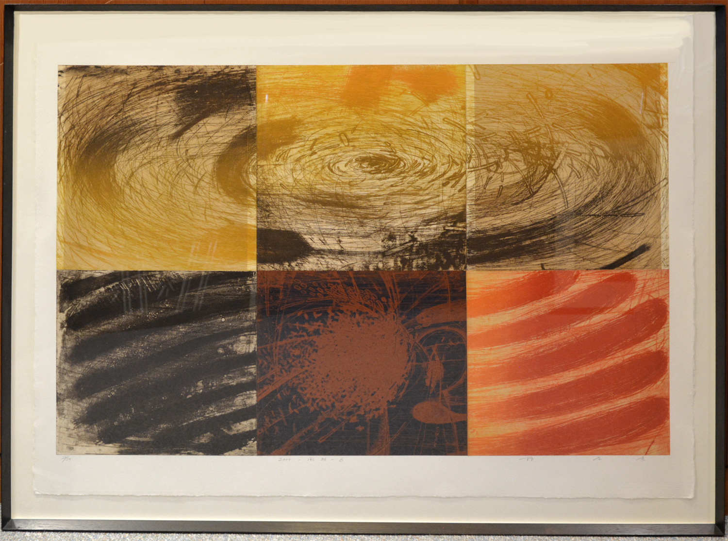 Spinning Wind 6 - Image 2