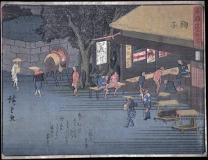 Hiroshige - Mariko of Tokaido