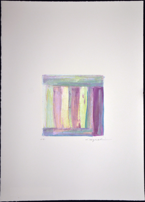 Vertical Purple - Pale - Image 2