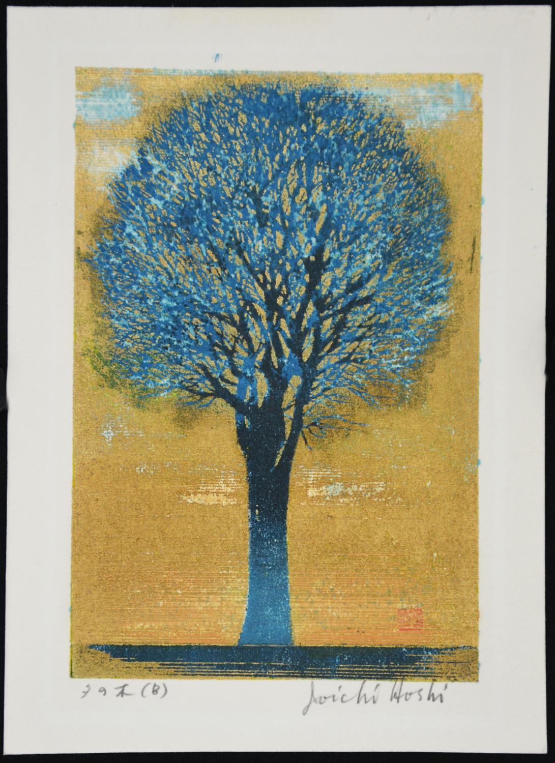 Evening Tree (Blue) - Image 3