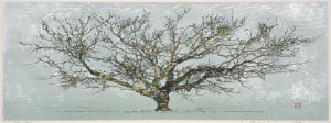 One Tree (Silver)