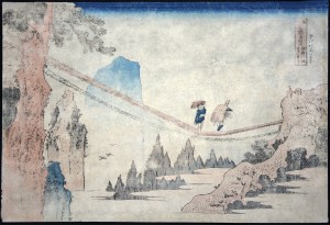 Suspension Bridge