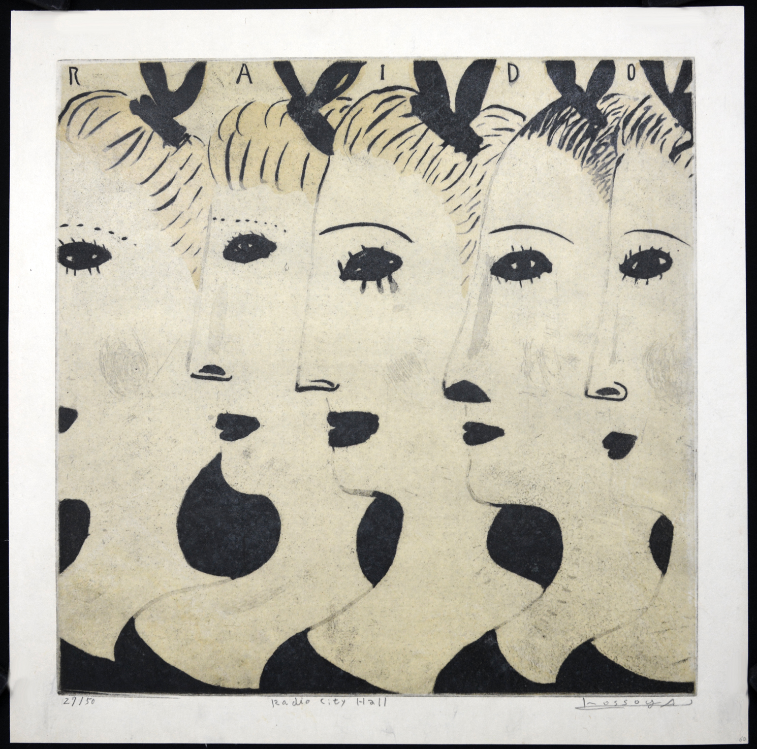 Radio City Hall - Image 2