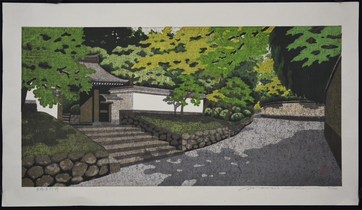 Tofuku-ji Front Gate, Kyoto