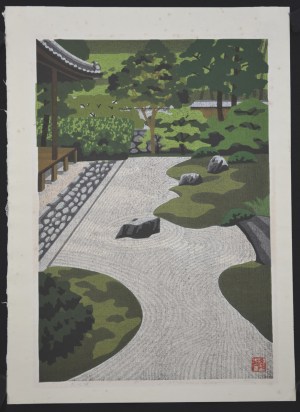 Spring at Daishin-in, Kyoto