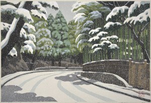 Kinukake Trail, Kyoto