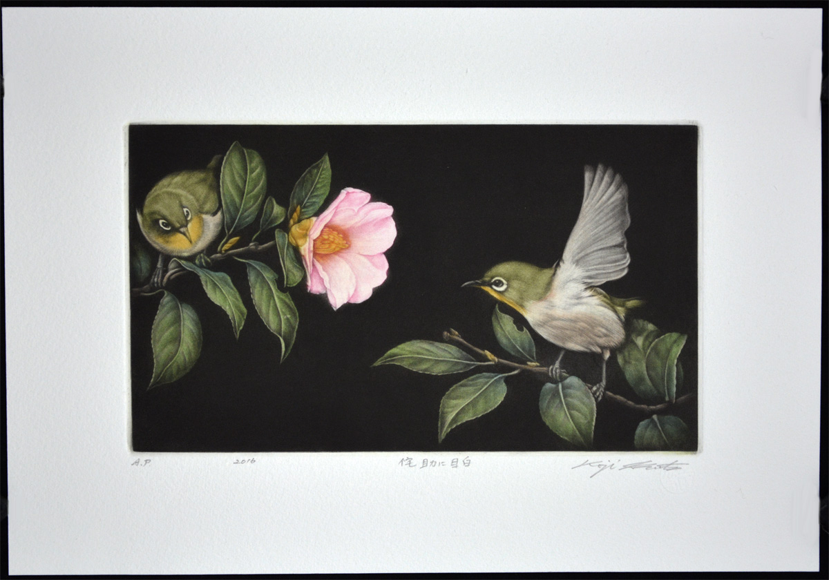 Camellia and White Eye - Image 2