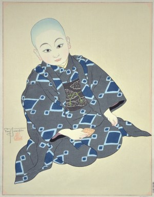 Kiyoshi, Tokio