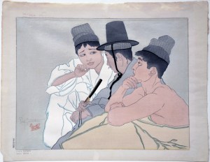 Trois Coréens, Seoul