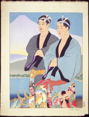 La Peche Miraculeuse. Izu, Japon