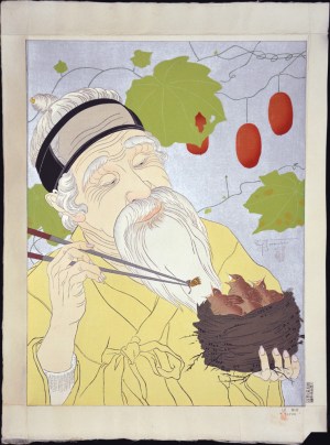 Le Nid, Corée