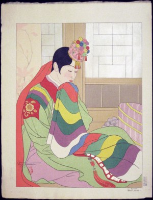 La Mariée, Seoul Corée