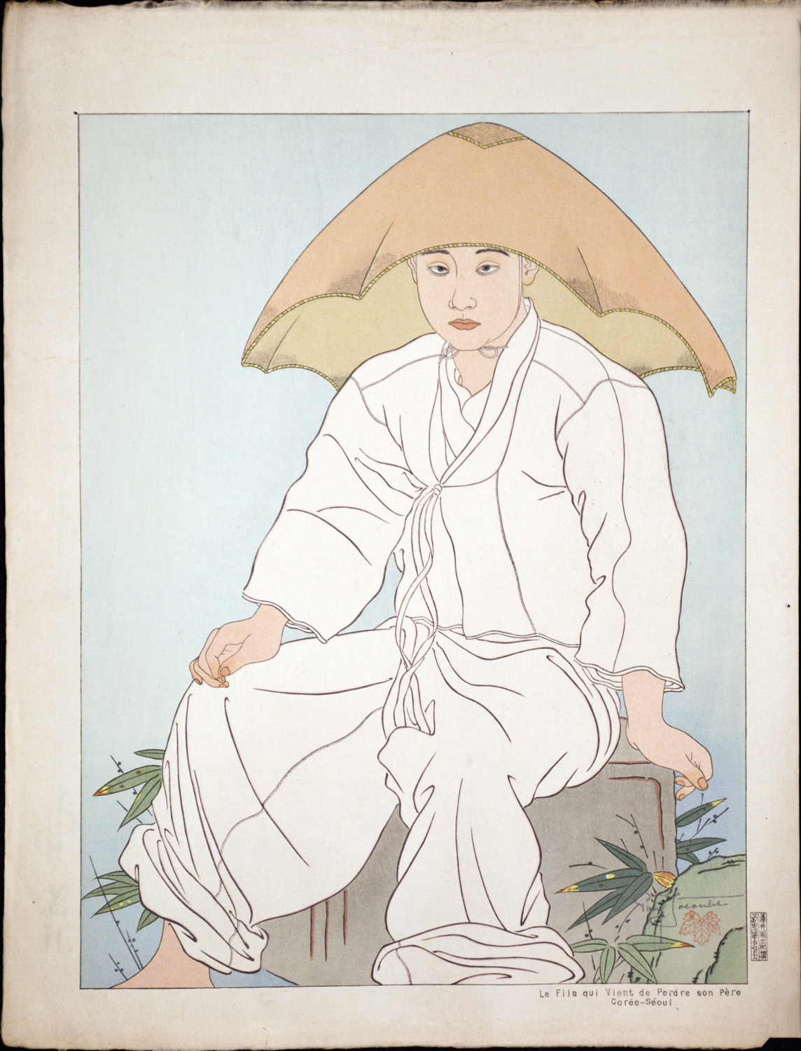 Le Fils qui Vient de Perdre son Pere, Coree-Seoul - Image 2