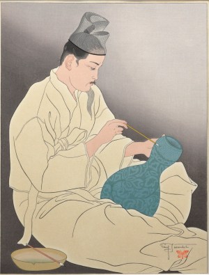 Le Maitre Potier, Coree <The Master Potter, Korea>