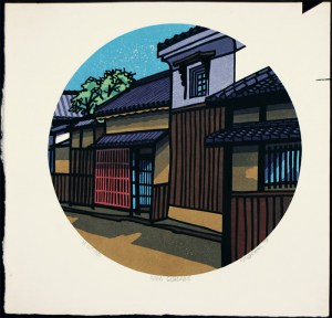 Noon Shadows