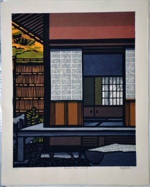 Gosho Tea House