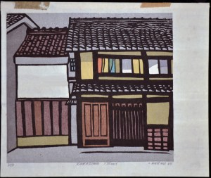 Karasuma Street