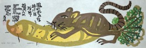 Rat Year