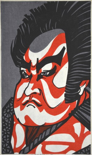 Kumadori III (Kabuki makeup)