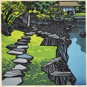 Lantern - Katsura