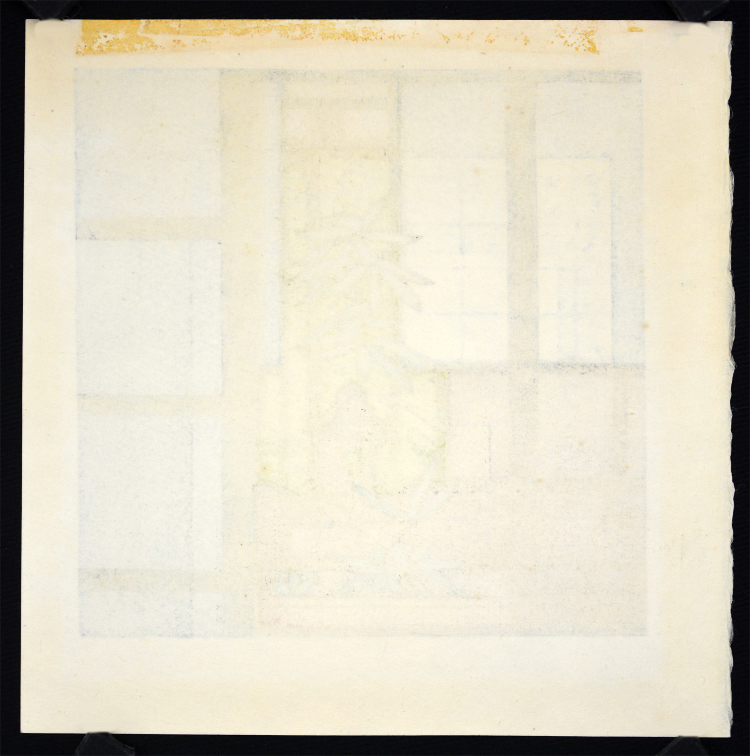Inner Garden - Image 3