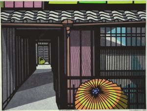 Kuragari-cho