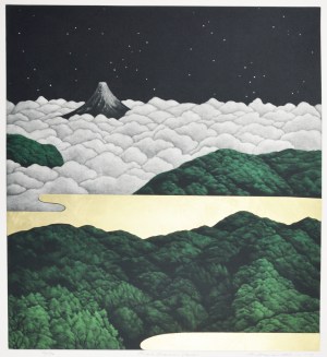 Prime - Summer (Gold)