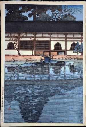 Uji Byodoin
