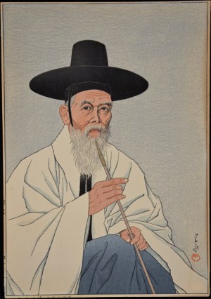 A Yangban (Old Korean)