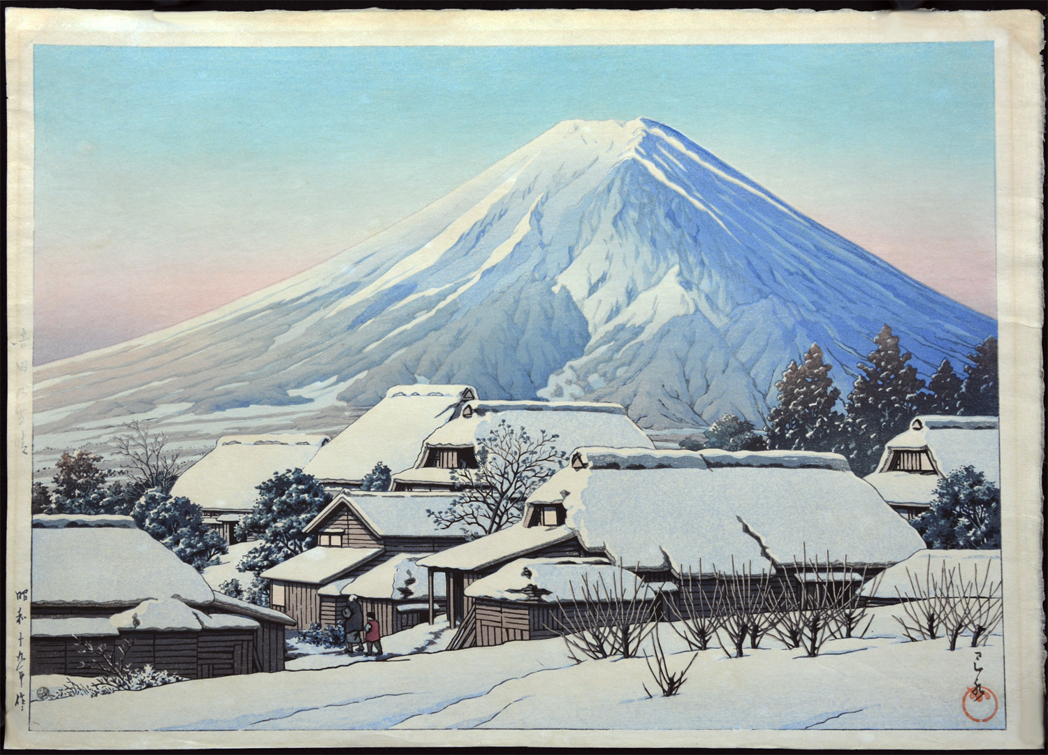 Clearing After a Storm, Yoshida