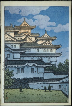 Shirasagi Castle