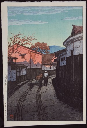 Wadahama, Kanagawa Prefecture