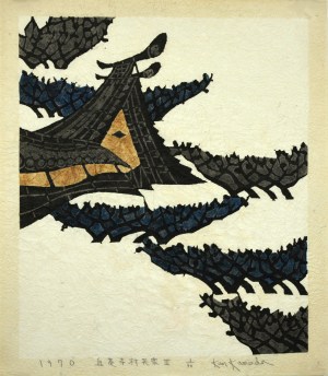 Snow Farmhouse III, Hakugoji Village