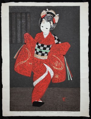 Dancing Figure (Kamuro)
