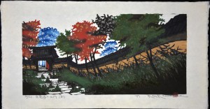 Gate to Byakugoji Temple (B), Nara