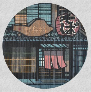 Gombei