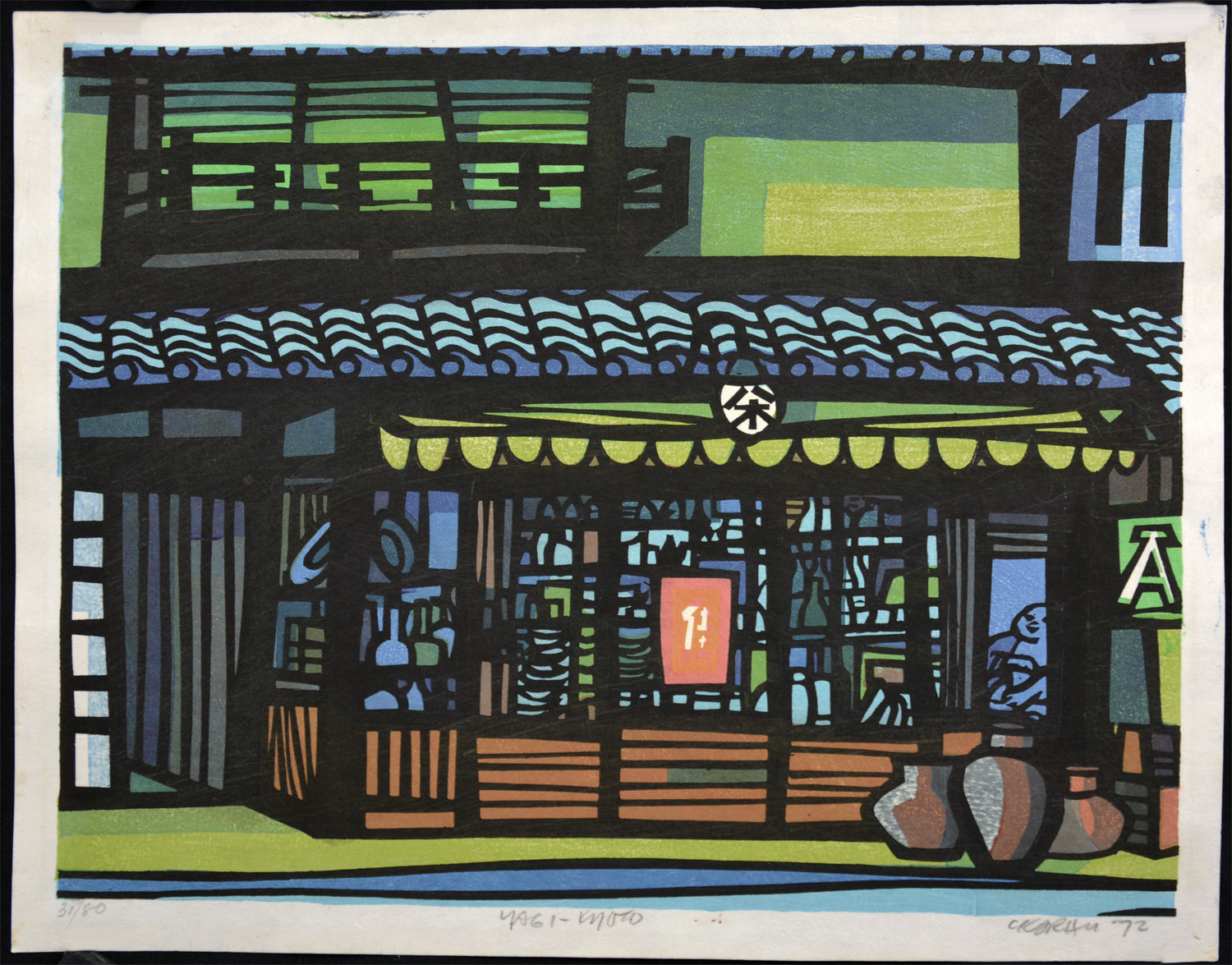 Yagi Kyoto - Image 3
